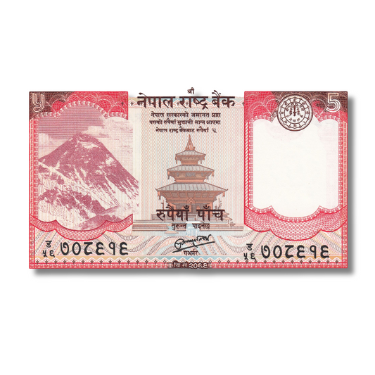 Rs 5 Nepal unc condition