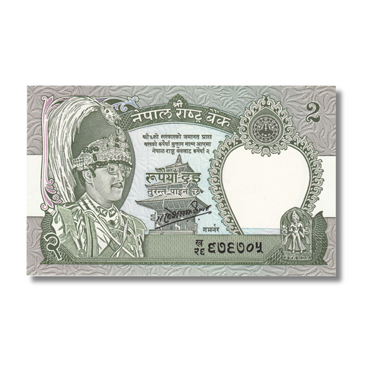 Rs 2 nepal unc condition