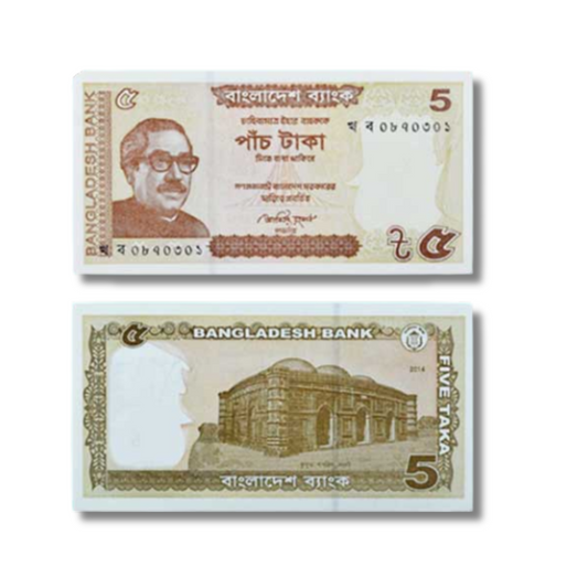 5 Taka Bangladesh unc condition
