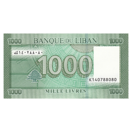 1000 Mille livres Liban unc condition
