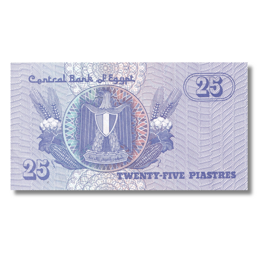 25 plasters Egypt unc condition