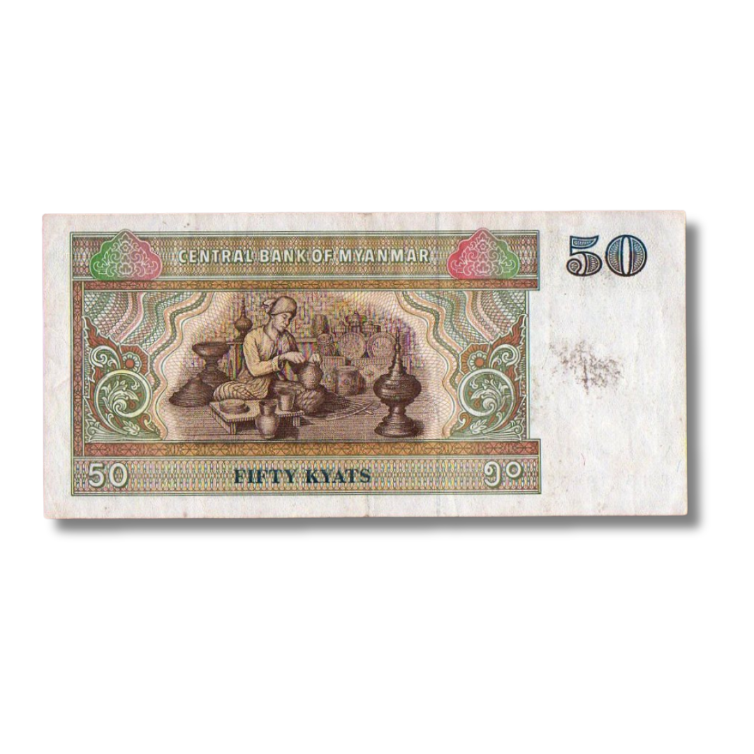 50 Kyats Myanmar unc condition