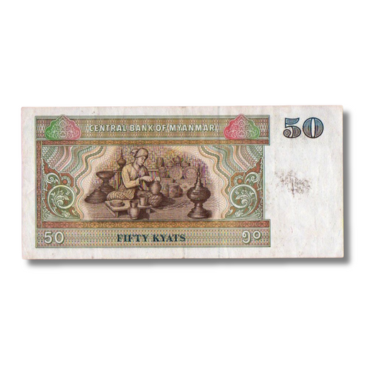 50 Kyats Myanmar unc condition