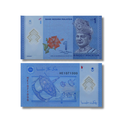 1 Ringgit Malaysia unc condition