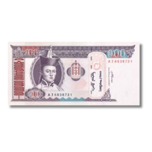 100 togrog Mangolia unc condition