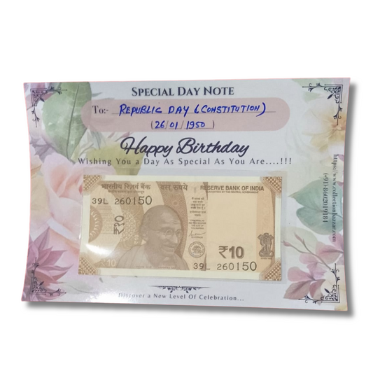 Rs 10 birthday 26.01.50 Republic day unc condition