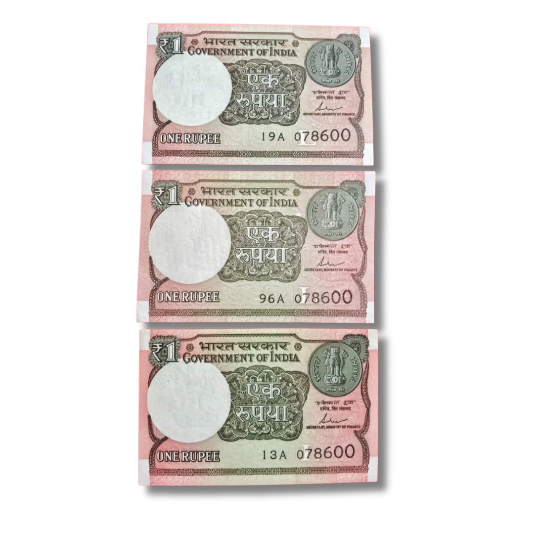 Rs 1 Fancy Note – 000786 / 786000 | Type 078600 | Holy Bismillah Number | UNC | ₹2,500 Each