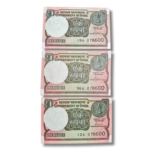Rs 1 Fancy Note – 000786 / 786000 | Type 078600 | Holy Bismillah Number | UNC | ₹2,500 Each