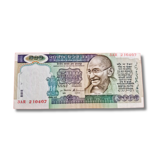 Old Rs 500 21.04.07 Birthday Note Cutting Error | S Venkitaramanan UNC
