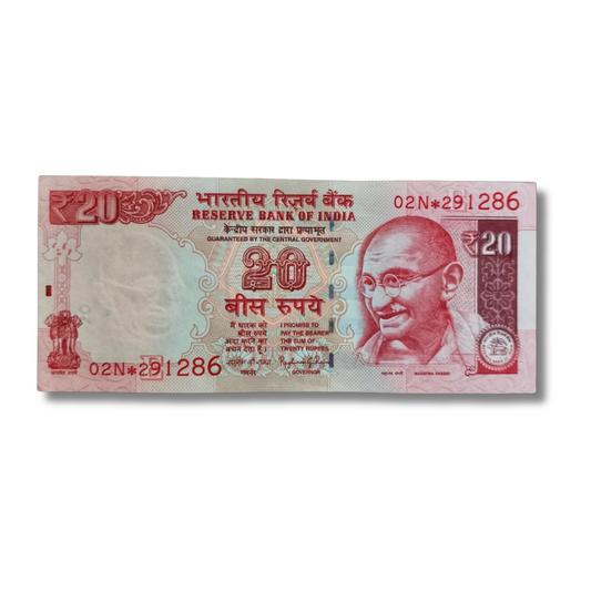 Rs 20 Star Note DOB 29.12.86 Governor Raghuram Rajan UNC Condition