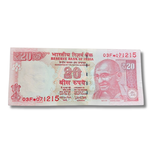Rs 20 Old Star Note 07.12.15 Date of Birth 03F Prefix UNC Urjit Patel
