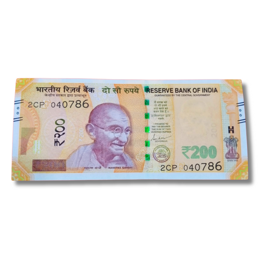 Rs 200 new birthday and anniversary date 040786 plus ending 786 holy number governor shakti kant das gem  unc condition