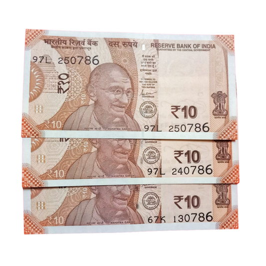 Rs 10 birthday plus ending 786 holy bismillah number unc condition