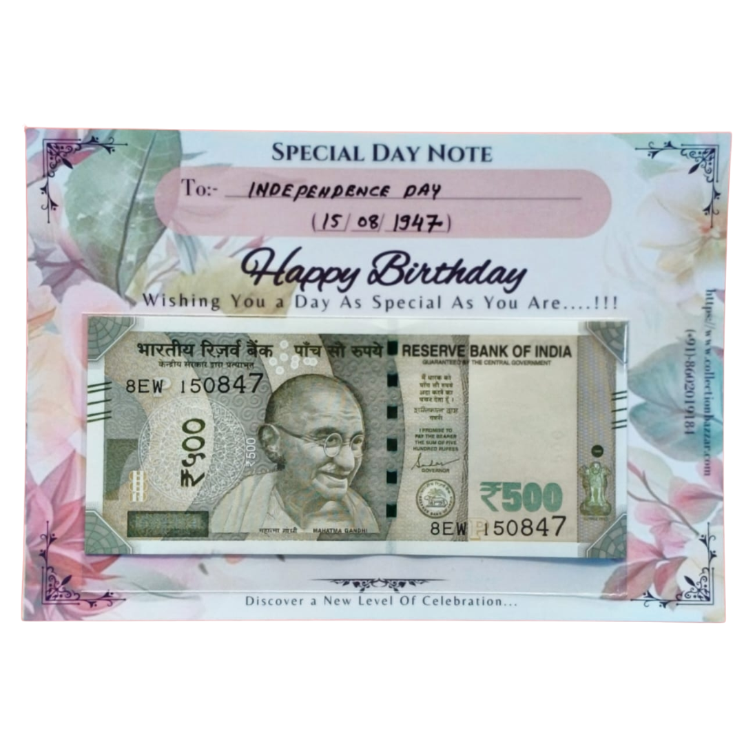 ₹500 Fancy Note – 150847 | Independence Day 15.08.1947 Birthday Number
