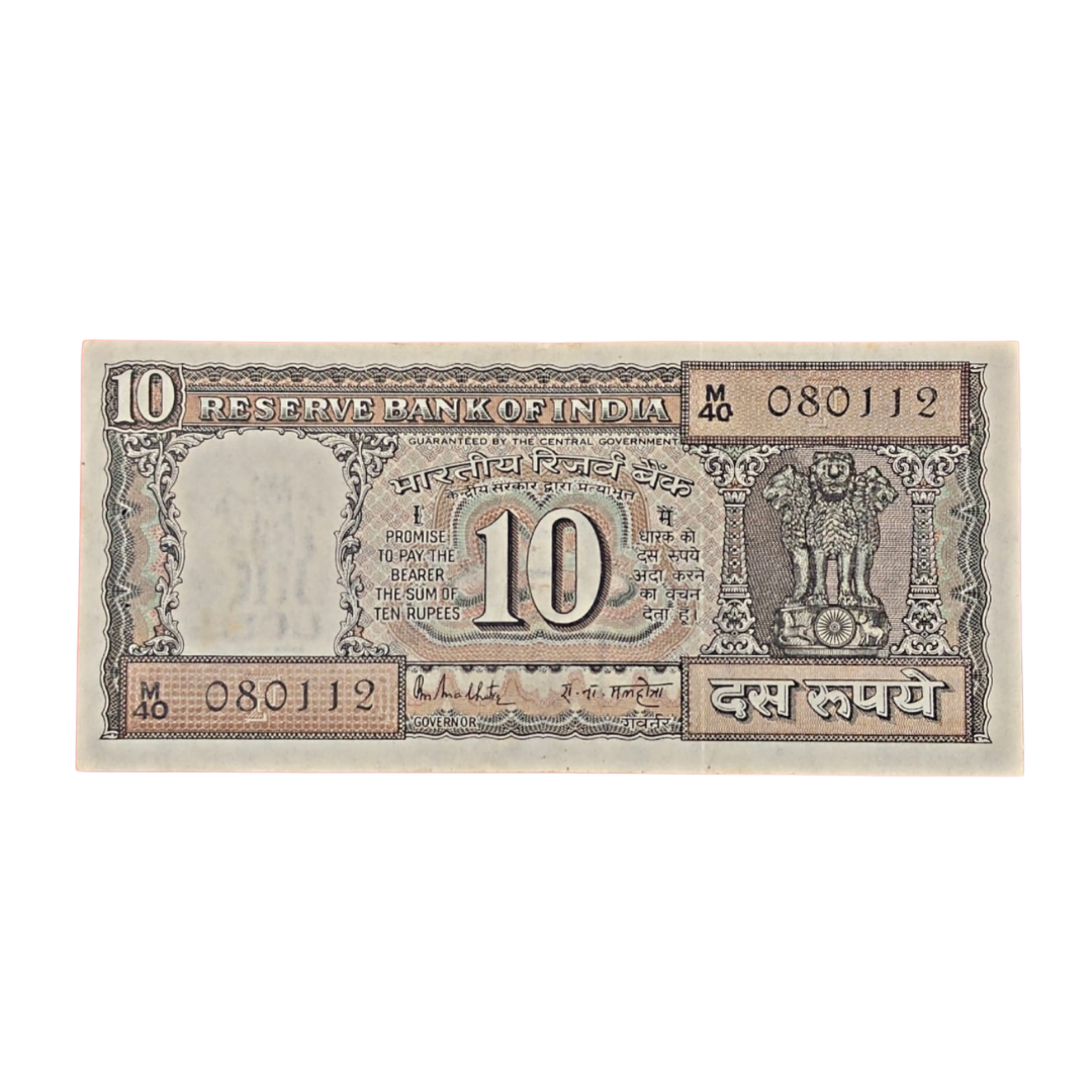 Rs 10 Black Boat Note Date of Birth 08.01.12 Governor R N Malhotra