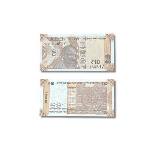 ₹10 Independence Day Fancy Note 150847 – Gem UNC Condition