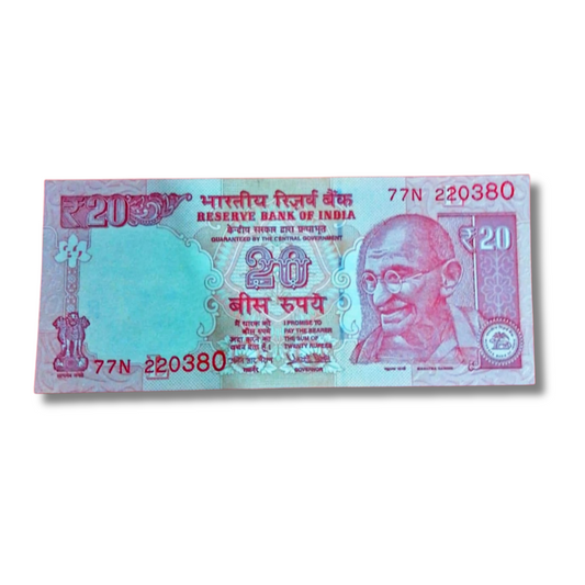 Rs 20 Old Telescopic Birthday 77 N Prefix  22.03.80 Governor Urjit Patel Excellent Condition