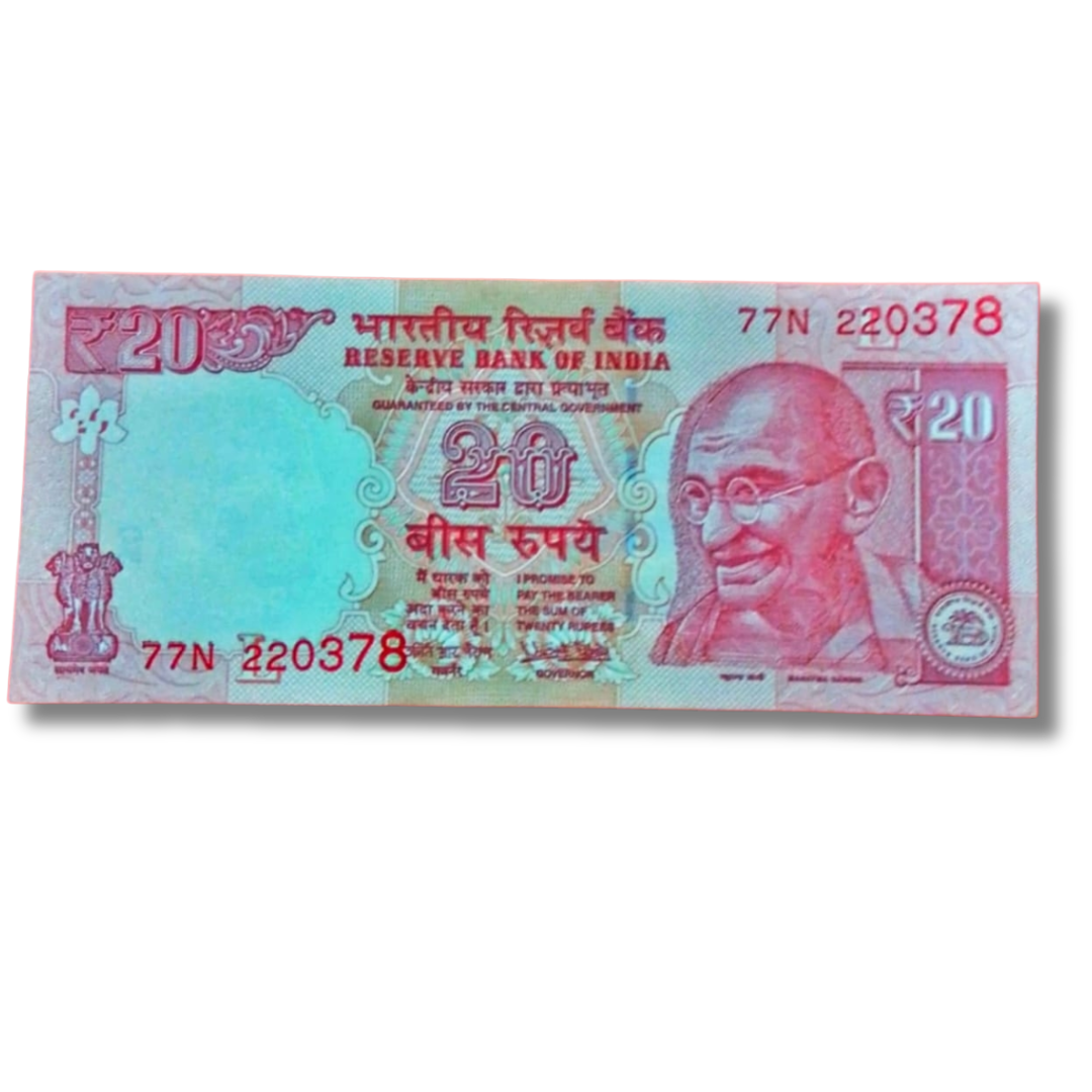Rs 20 Old Telescopic Birthday 77 N Prefix  22.03.78  Governor Urjit Patel Excellent Condition