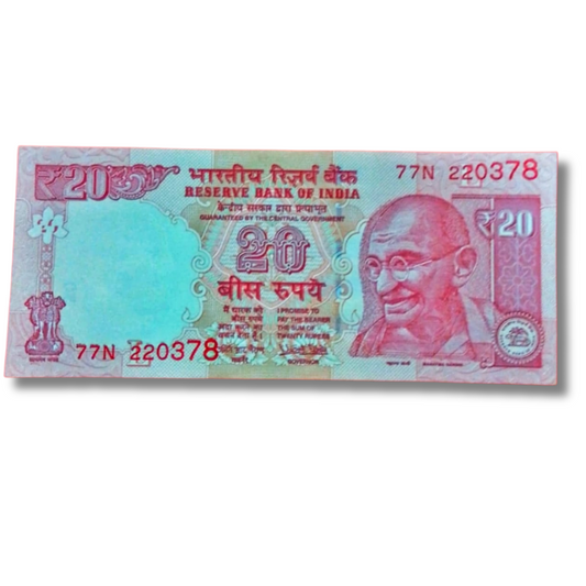 Rs 20 Old Telescopic Birthday 77 N Prefix  22.03.78  Governor Urjit Patel Excellent Condition