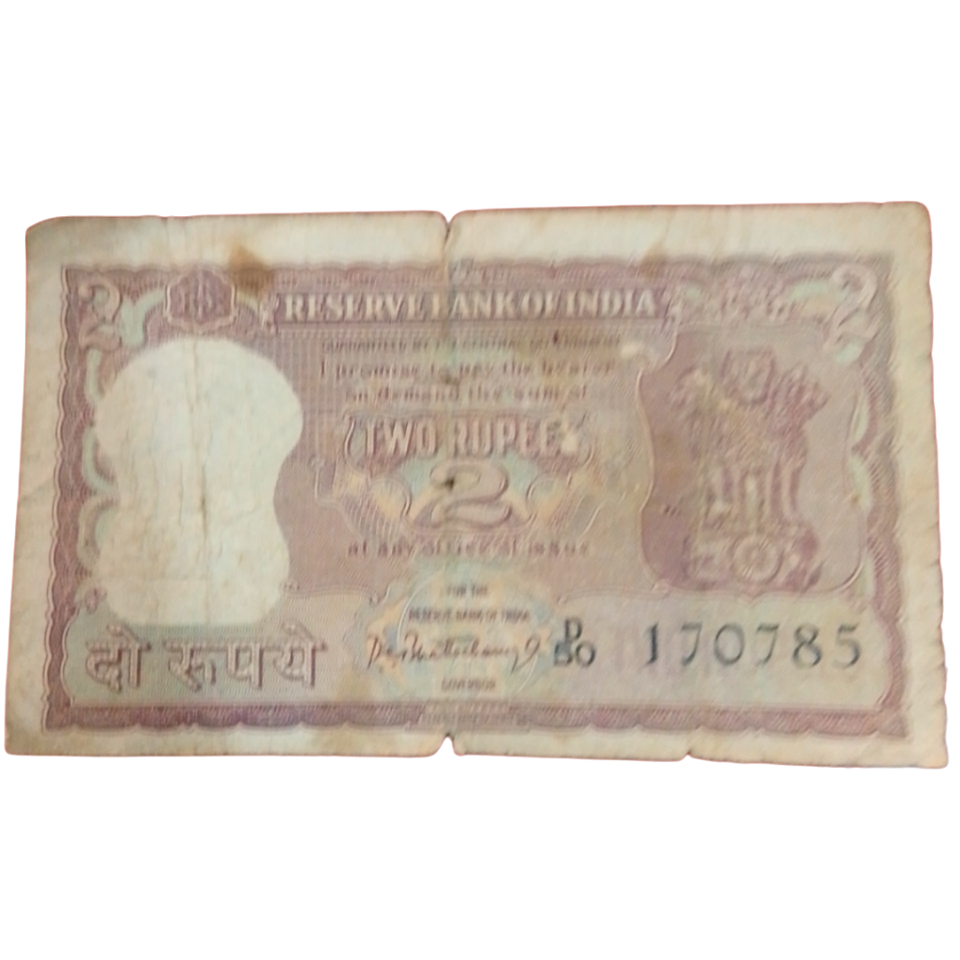 Rs 2 Old Birthday Diamond Issue 17.07.85 July 17  Rare Governor P C Bhattacharya  Good Condition