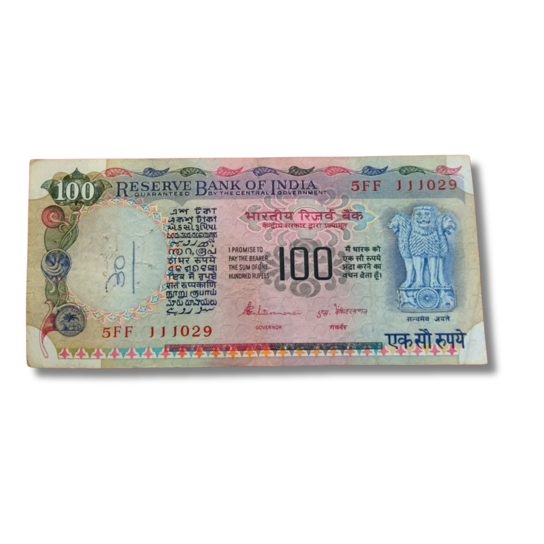 Rs 100 Old Issue Birthday 11.10.29  Governor S Vaikatraman Unc Condition