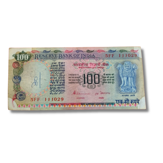Rs 100 Old Issue Birthday 11.10.29  Governor S Vaikatraman Unc Condition