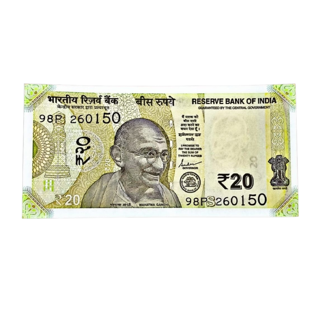 Rs 20 New 26.01.50 January 26 1950 Republic Day Excellent Condition