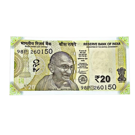 Rs 20 New 26.01.50 January 26 1950 Republic Day Excellent Condition