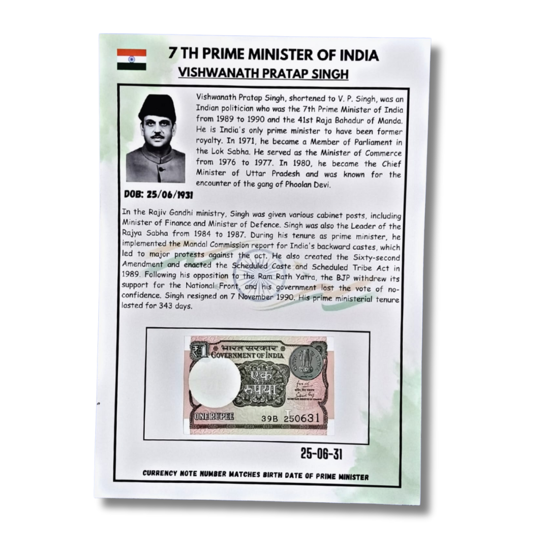 Rs 1 Date Of Birth 25.06.31 Vishwanath Pratap Singh Prime Minister Of India Excellent Condition