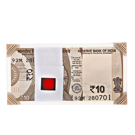 ₹10 Birthday Note Packet – Prefix 93M | Serial 280701 + Ending 786 Bismillah Holy Note