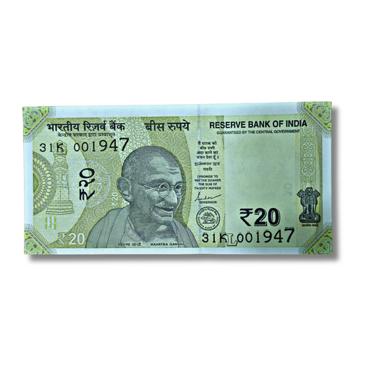 ₹20 Year of Independence Note – Serial 001947 | GEM UNC | Shaktikanta Das