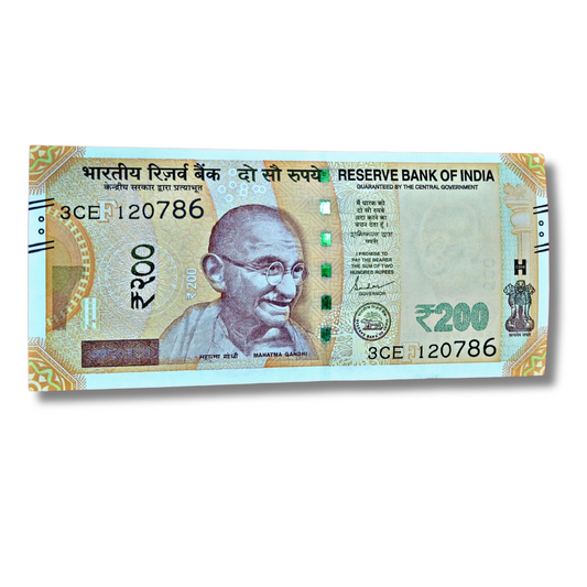 ₹200 Birthday Note – 12.07.86 | Ending 786 Holy Bismillah Number | Excellent Condition | Shaktikanta Das
