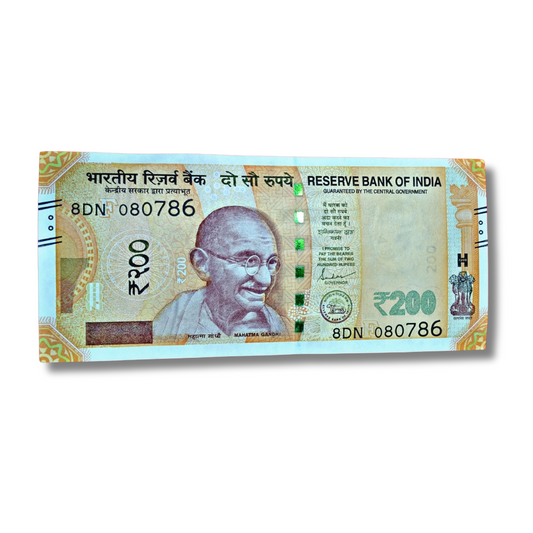 ₹200 Birthday Note – 08.07.86 | Ending 786 Holy Bismillah Number | Excellent Condition | Shaktikanta Das