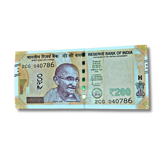 Rs 200 Birthday Note – 04.07.86 | Ending 786 Holy Bismillah Number | UNC | Shaktikanta Das
