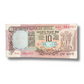 Rs 10 Old Note Peacock Bundle R.N Malhotra 100 Notes