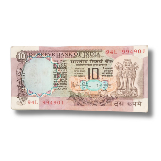 Rs 10 Old Note Peacock Bundle R.N Malhotra 100 Notes