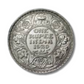 One rupee George V king 1920 silver coin