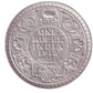One rupee George V 1912 silver coin