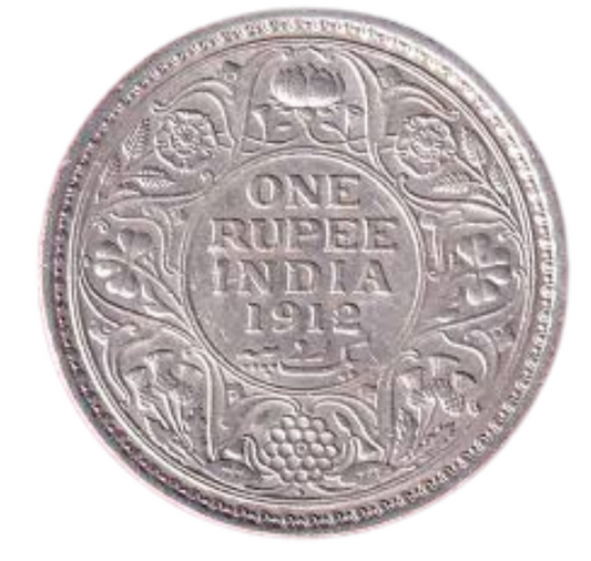 One rupee George V 1912 silver coin