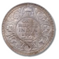 One rupee George V 1916 silver coin rare