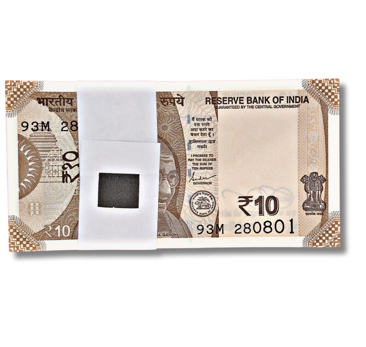 ₹10 Birthday Note Packet – Prefix 93M | Serial 280801 | 28 August 2001