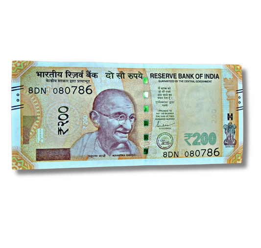 Rs 200 new birthday 08.07.86 ending 786 holy bismillah number governor shakti kant excellent condition