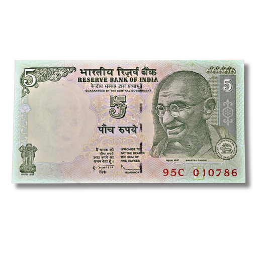 Rs 5 birthday note 010701.01 july 2007 gem unc condition 786