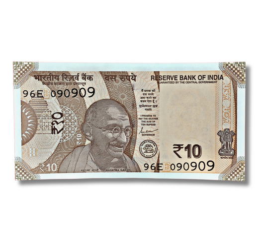 Rs 10 birthday anniversary date note 090909. 09sep 2009 gem unc condition