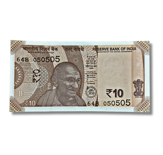 Rs 10 birthday anniversary date note 050505.05 may 2005 gem unc condition