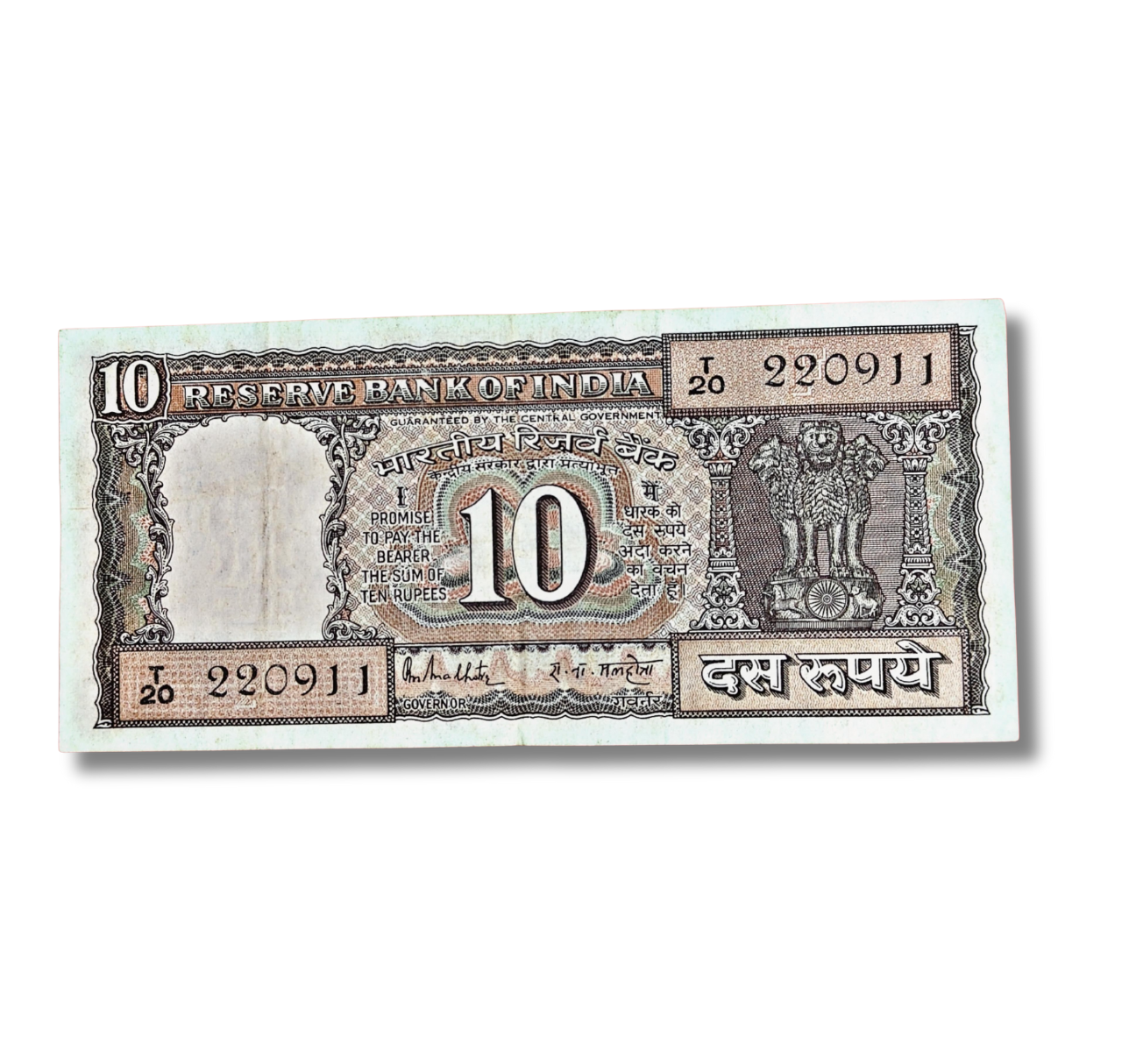Rs 10 black boat  birthday notes 22.09.11 governor r n malhotra excellent condition