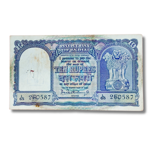 Rs 10 old fafda birthday note 26.05.87 governor p c bhattacharya excellent condition