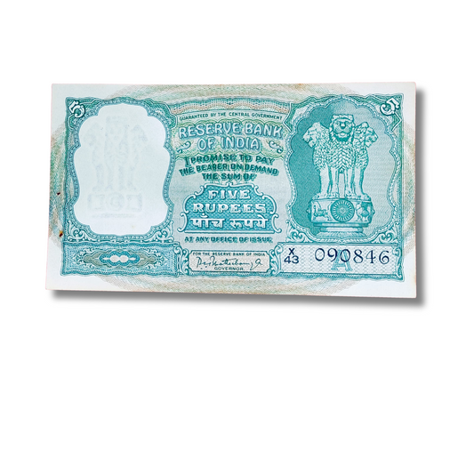 Rs 5 old fafda date of birth 09.08.46 governor p c bhattacharya excellent condition