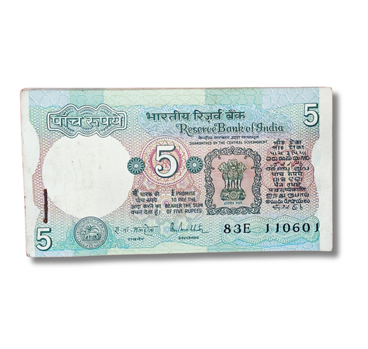 Rs 5 serial birthday packet 110601 june 11 governor r n malhotra excellent condition