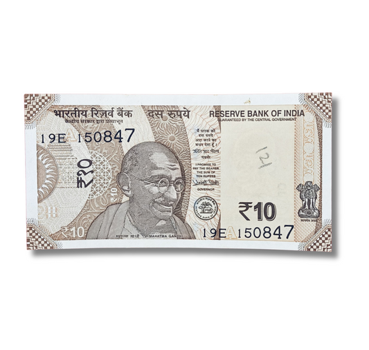Rs 10 new 150847 independence day 15 august 1947 governor urjit patel excellent condition
